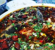 Spicy Fish