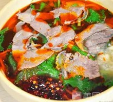 Special Lamb Rice Noodles