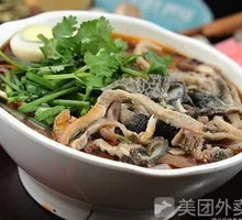 Special Lamb Offal Rice Noodles