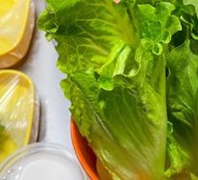 Lettuce