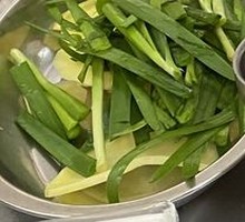 Leek