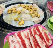 Premium Pork Belly