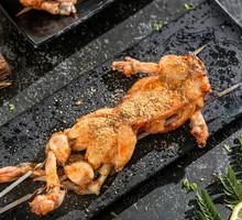 Grilled Frog Legs