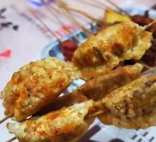 Grilled Dumplings