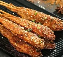 Crispy Yellow Croaker