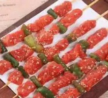 Green Pepper and Pork Skewers