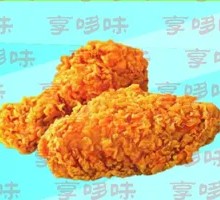 Spicy Chicken Wing Rolls