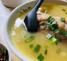 Old Brand Pig Trotter Soup