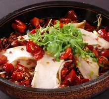 Sichuan-Style Boiled Catfish
