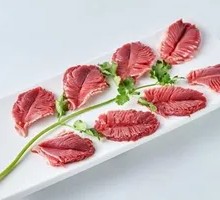 Freshly Sliced Pork Kidney