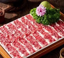 Spicy Beef