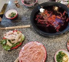 Special Red Soup Pot