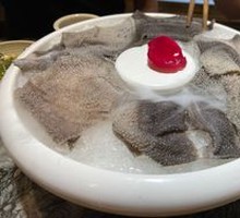 Premium Fresh Tripe