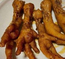 Secret-Recipe Braised Chicken Feet