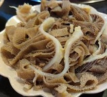 Premium Layered Tripe