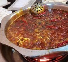 Spicy Soup Base
