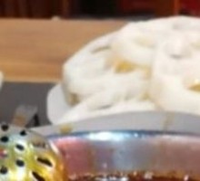 Lotus Root Slices