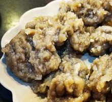 Special Sliding Meat