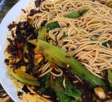 Small Noodles