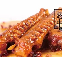Honey-glazed Duck Wings