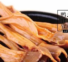 Sichuan Pepper Duck Trachea