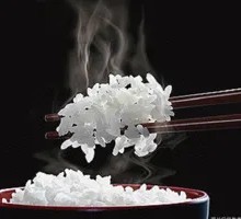Rice A