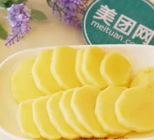 Potato