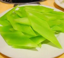 Bamboo Shoot Slices