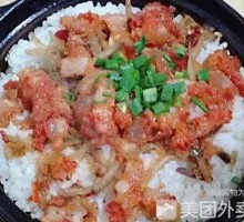 Northeast Pickled Pork Rice