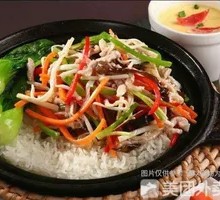 Fried Pork with Fish Flavor in Rice Pot