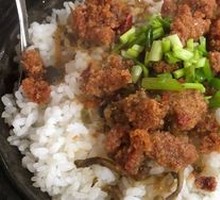 Northeastern Sour Rice Dumpling with Pork