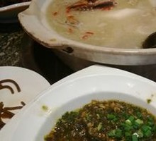 Bamboo Shoot and Pork Rib Pigeon Soup