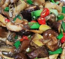 Iron Plate Mixed Mushrooms