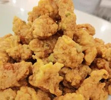 Crispy Fried Pork