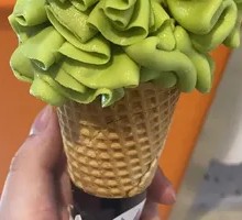 Matcha Ice Cream