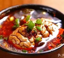 Roasted Brain Dish