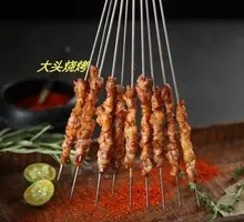 Original Lamb Skewers