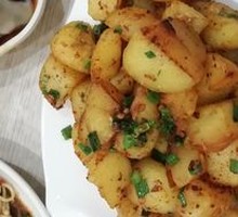Salted Pepper Potatoes