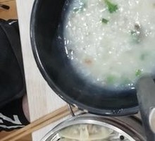 皮蛋廋肉粥