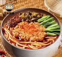 Rice Noodles