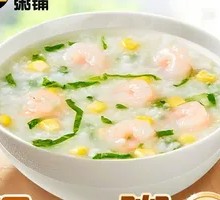 Corn and Shrimp Porridge