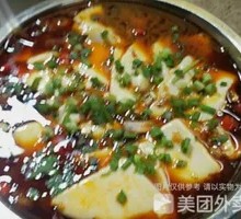 Divine Soft Tofu