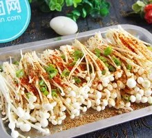Enoki Mushroom