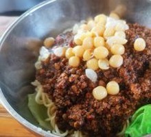 Spicy Broad Noodles with Pea Paste