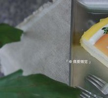 White Peach Oolong Layer Cake