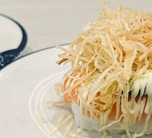 Avocado Salmon Sushi