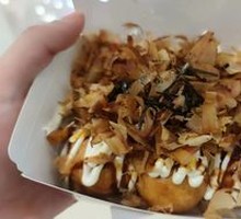 Akamoku Original Octopus Takoyaki