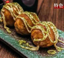 Spicy Mustard Octopus Takoyaki