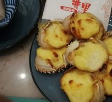 Signature Baked Scallops
