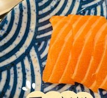 Salmon Sashimi